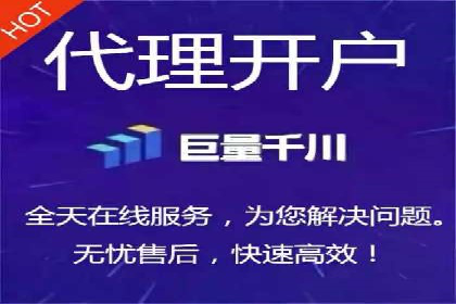 行业洞察：信息流广告在微博的投放效果与案例