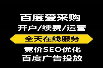Sem优化公司实战：提高广告点击率